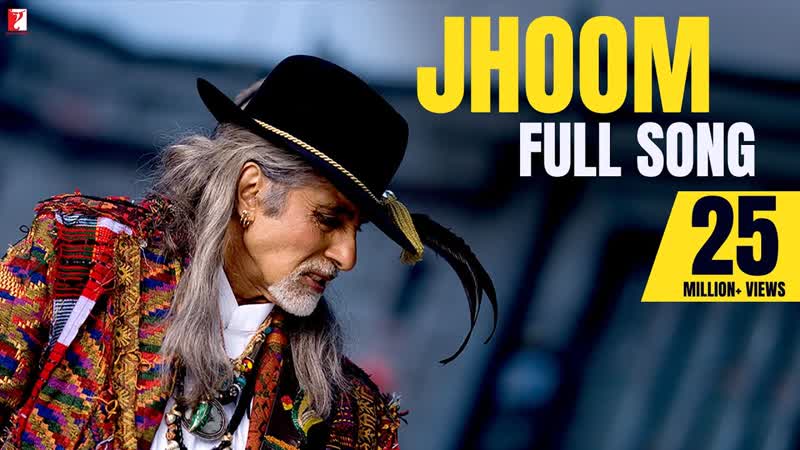 Jhoom, Full Song, Jhoom Barabar Jhoom, Amitabh Bachchan, Shankar Mahadevan, Shankar Ehsaan