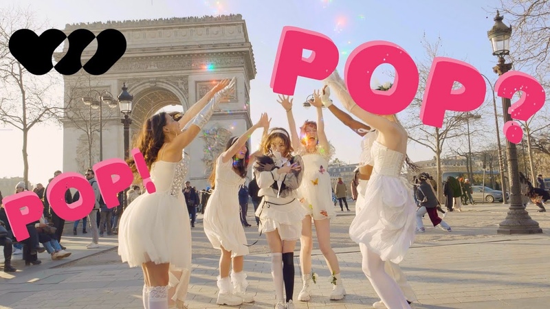 KPOP IN PUBLIC PARIS 첫사랑( CSR) 첫사랑( Pop Pop ) dance cover demo