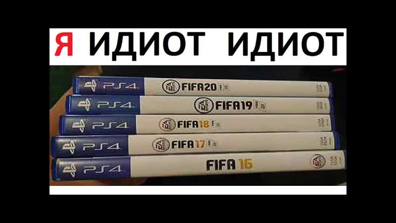 Лютые приколы. Я