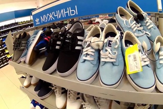 Adidas Reebok покупаем кроссовки