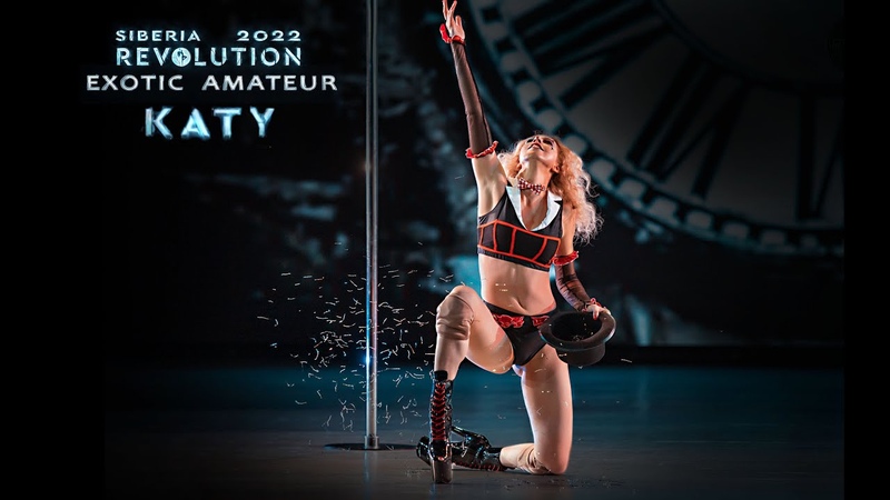 REVOLUTION 2022. SIBERIA, Katy ( EXOTIC