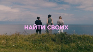 VLOG9: Окружение влияет на ваши результаты