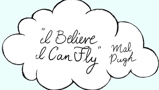 Mallory Pugh: I Believe I Can Fly, WNT Animated, Presented by
