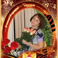 Надежда Беляева | Тюмень