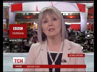 Європейські лідери і Обама дали Росії час до кінця червня, щоб припинити підтримку терористів <#ТСН>
