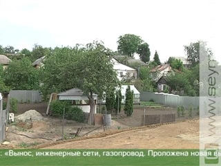 Корпорация ГРИНН строит в областном центре Крымскую дорогу