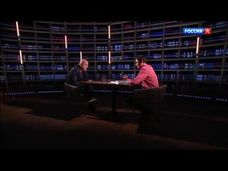 Открытая книга.Захар Прилепин.Есенин.Обещая встречу впереди.