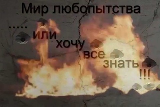 ТОП 20 изобретений, которые убили своих создателей часть -2