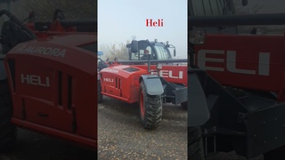 Дави на газ Heli