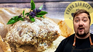 Секрет СВИНИНЫ в духовке Мясо СВИНИНА запеченная в духовке