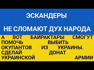 Кожаный Олень - Рожа твоя кислая