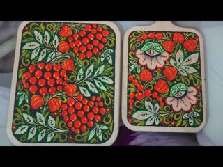 ПЕЧАЛЬКА  НО ЕСТЬ И ХОРОШИЕ НОВОСТИ  ИЛИ СНОВА ХОХЛОМСКАЯ РОСПИСЬ
