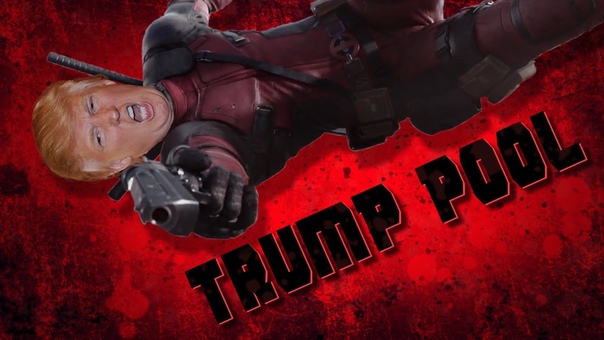 DONALD TRUMP IS DEADPOOL TRUMP
