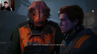 (Бес)Честно стримим Падший Орден/ Star Wars Jedi Fallen Order