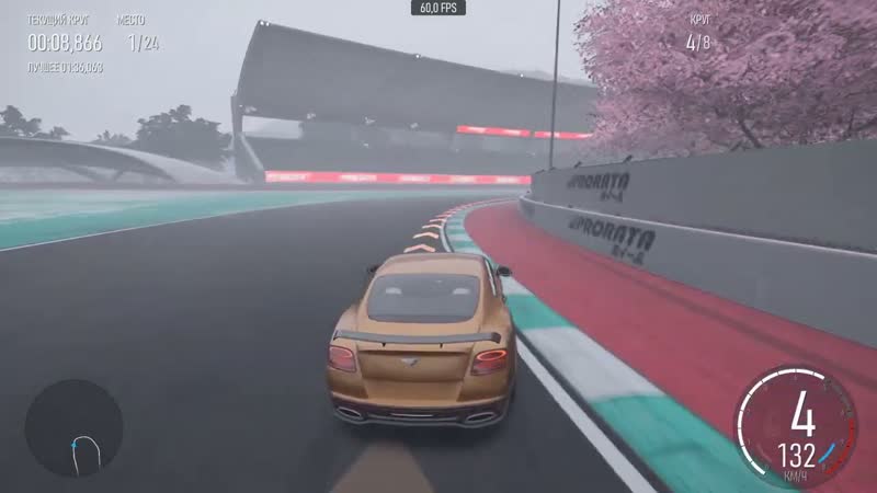 Forza Motorsport Bentley Continental Supersports 2017