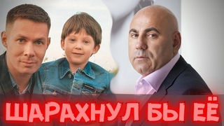 Истеричка! Шарахнул бы её... Пригожин вспылил от поступка обидчица сына Пьехи! Скандал