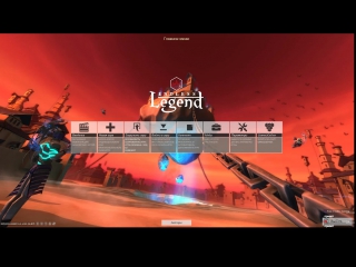 Endless Legend. War for the Continents. Часть 1.