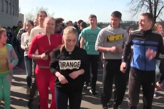 День спорту