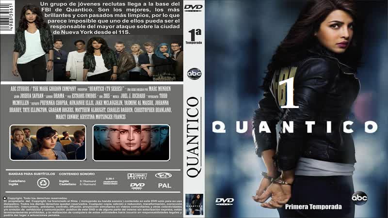 QUT