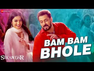 Bam Bam Bhole | Sikandar | Salman Khan & Rashmika Mandanna | Pritam | Shaan & Dev Negi | Full Audio