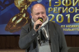 Мастер-класс оператора-постановщика Ивана Поморина «Выразительные постановочные средства, доступные на телевидении» («ТЭФИ – Рег