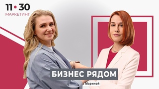 Ольга Куцебина: сеть детских парикмахерских Воображуля в Екатеринбурге