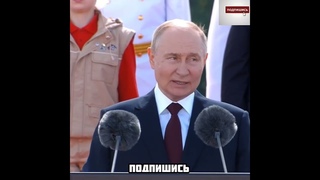Владимир Путин сделал заявление - Если США развернут вооружения в Германии