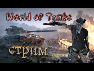 САМАЯ БОМБЯЩАЯ ИГРА / ВЗВОДНЫЕ ПОКАТУШКИ / +21