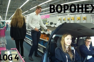 VloG 4 | ВОРОНЕЖ | Сити-парк “Град“