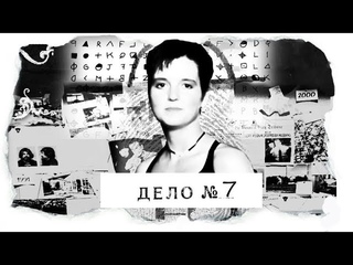 Чем может быть опасен круиз?