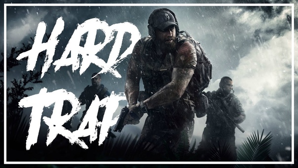 Hardest Trap Mix 2017 Best Hard Trap Music Hard Trap