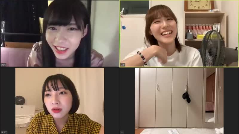 200801 NMB48 x Online Nomi ( Dai 1