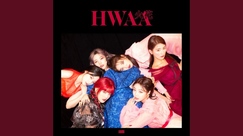 HWAA ( Chinese