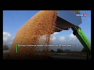 Минсельхоз пополнит резерв зерна на 1 млн тонн