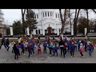 #flashmob