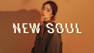 I saved it to listen to you, isn’t it great? 🎵 Chilled soul & r&b - The very best of Soul