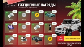 РУСЬ MOBILE работы 1 час дальнобойщик прохождение (android) #16