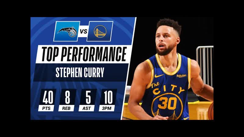 Steph Gets HOT From Downtown, Drops 40 PTS in Dubs