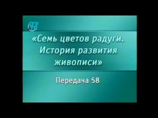 История живописи. Передача 58. Венецианские художники Высокого Возрождения