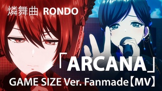 D4DJ MV ARCANA /    RONDO  |  Fanmade | Game size ver.   D4DJ All Mix + Double Mix