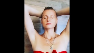 Утро в любви к себе