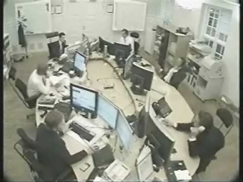 Mad Office