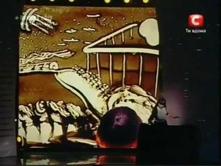 Sahane bir kum Gösterisi