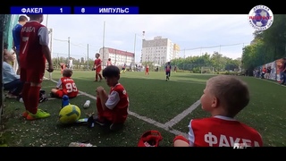 ФАКЕЛ - ИМПУЛЬС (ТОЛЬЯТТИ) RESPECT ДЕТСКАЯ ФУТБОЛЬНАЯ ЛИГА  2015 г.р. Самара