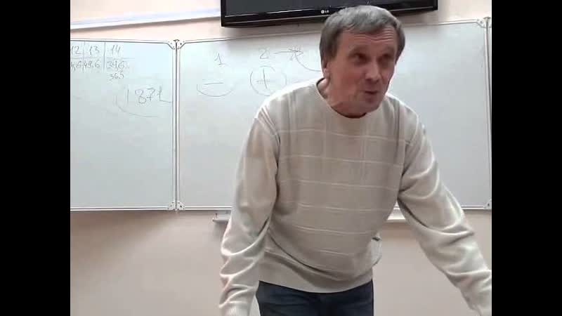 Как Русских превращают в рабов через ЕГЭ в