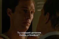 Вуди харрельсон даддарио. Вуди харрельсон даддарио. Харрисон вуди харрельсон. Даддарио и вуди харрельсон сцена. Даддарио и вуди харрельсон сцена.