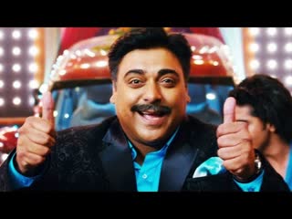 Song Teaser | Punjabiyaan Di Battery | Mere Dad Ki Maruti | Mika Singh | Yo Yo Honey Singh