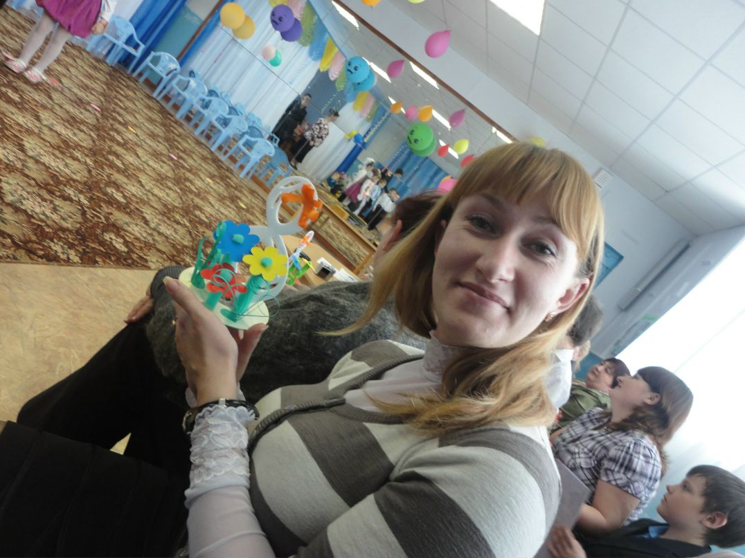 Юлия Сама | Красное