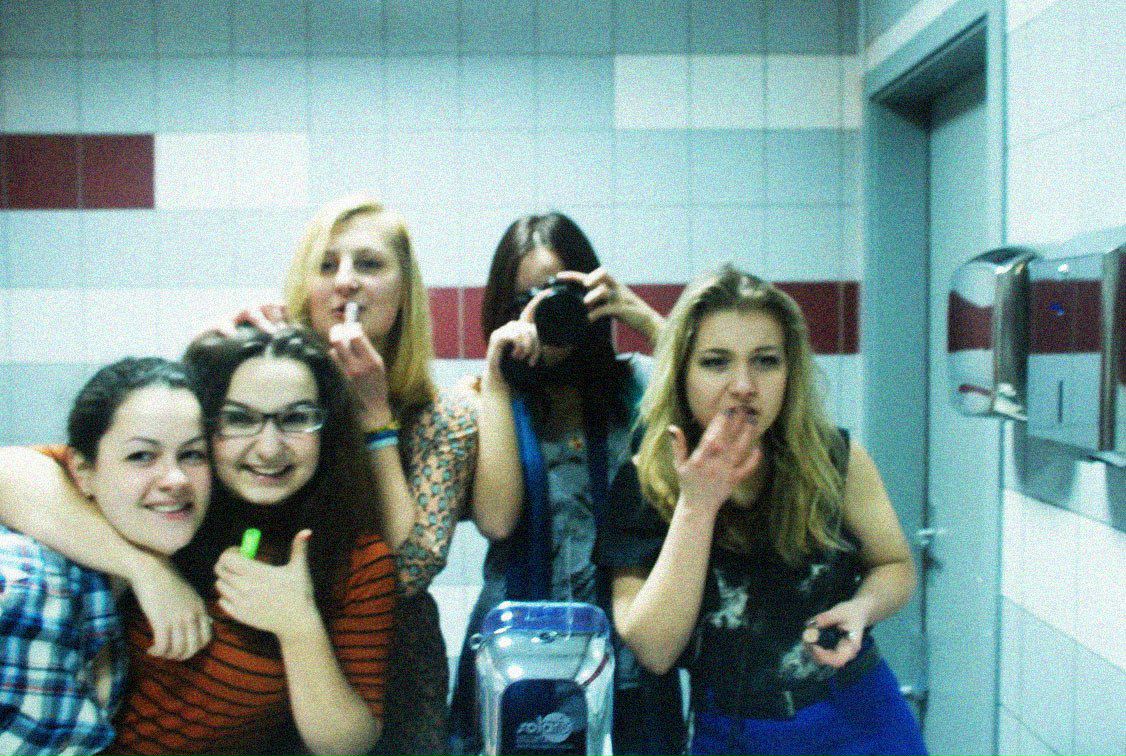 Катерина Маркова | Харьков