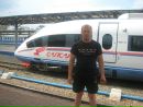 Фотография Дмитрий Апряткин